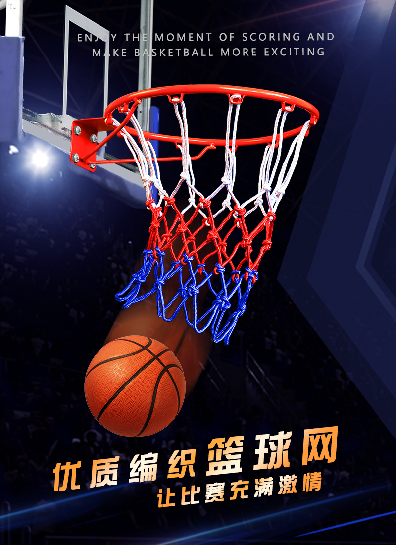 详情页1600_01.jpg