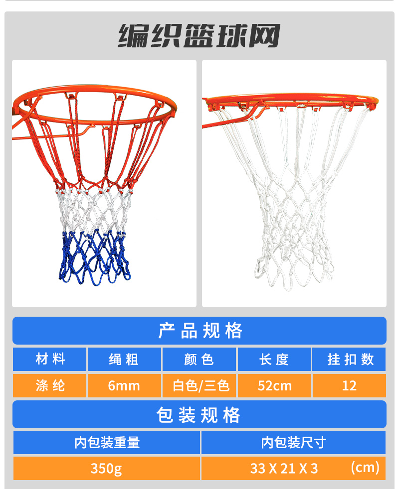 详情页1600_13.jpg