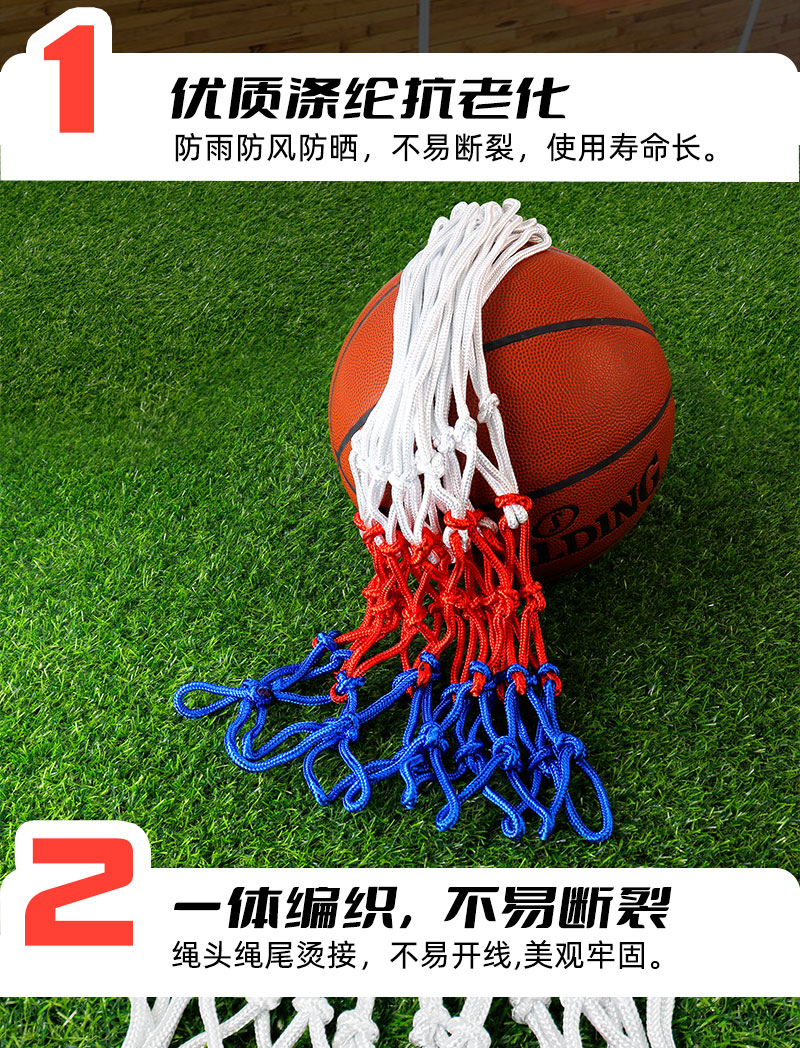 详情页1600_05.jpg