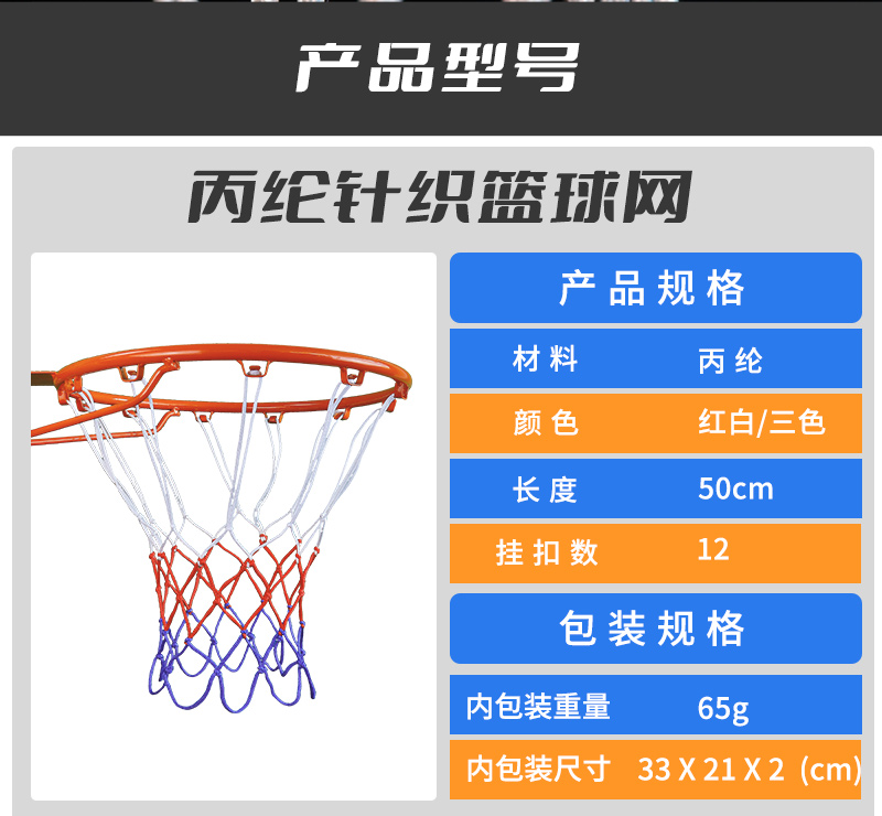 详情页1600_10.jpg