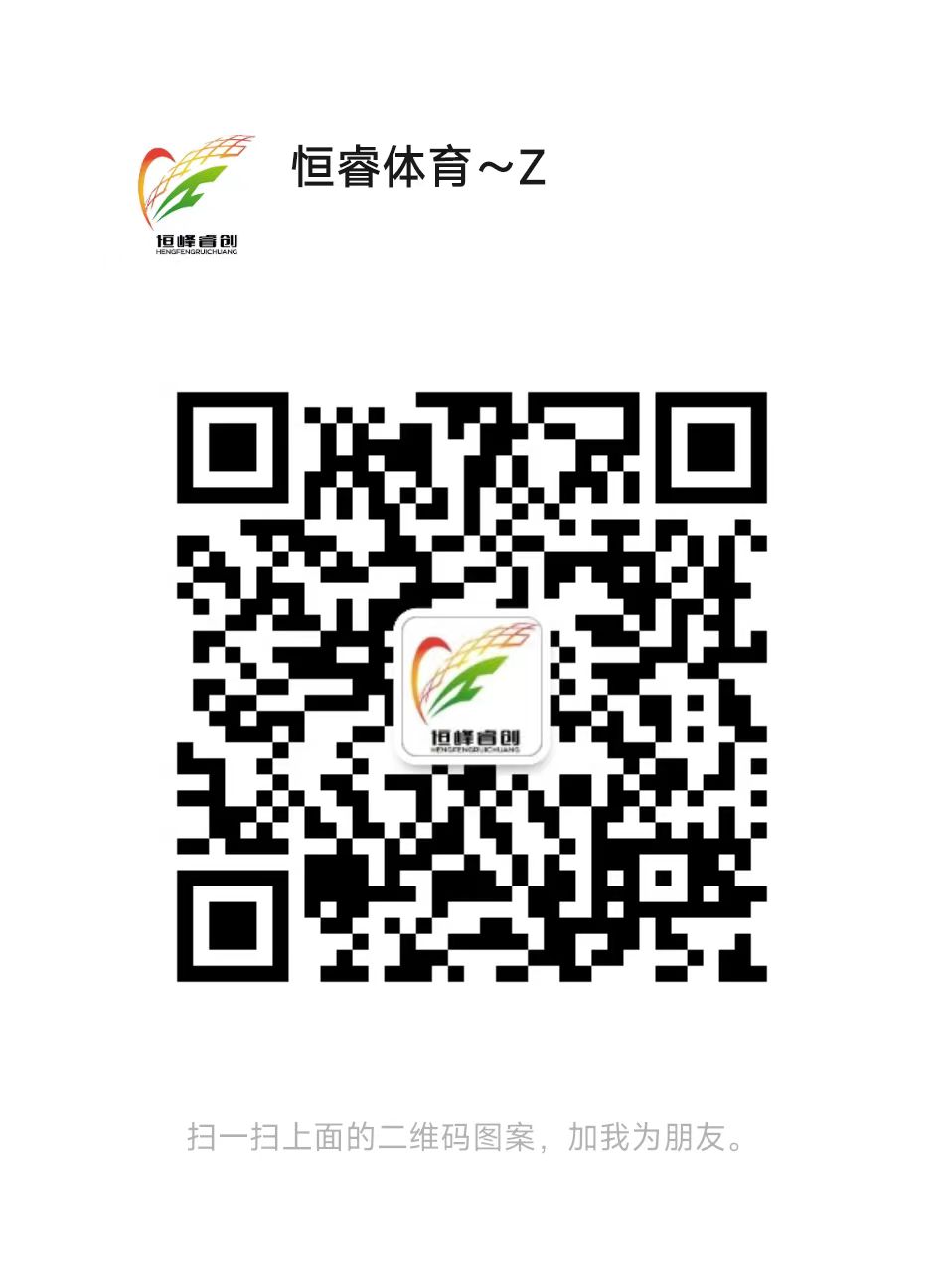 service qrcode